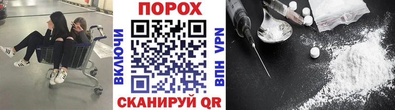 Первитин витя  Отрадная 